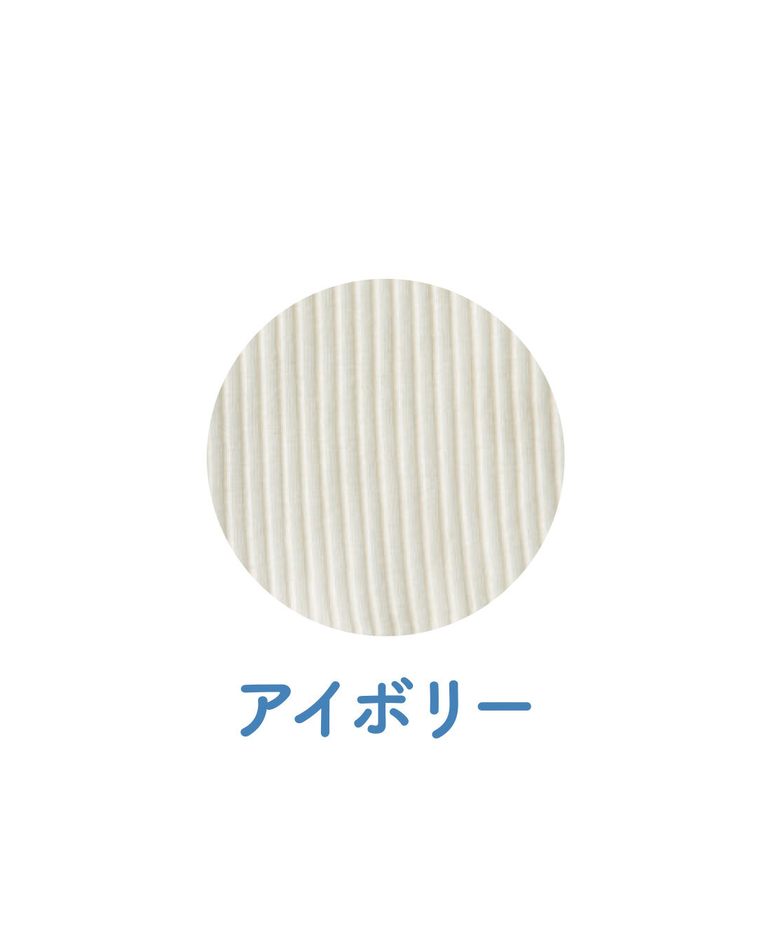 FELISSIMO PARTNERS|アウターライクでサラッと着られる ＆ビスチェ ハーフトップの会（3回予約）
