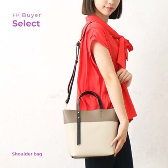 FELISSIMO PARTNERS | ダブルフェイスがおしゃれで楽しい キュリアス ショルダーバッグ