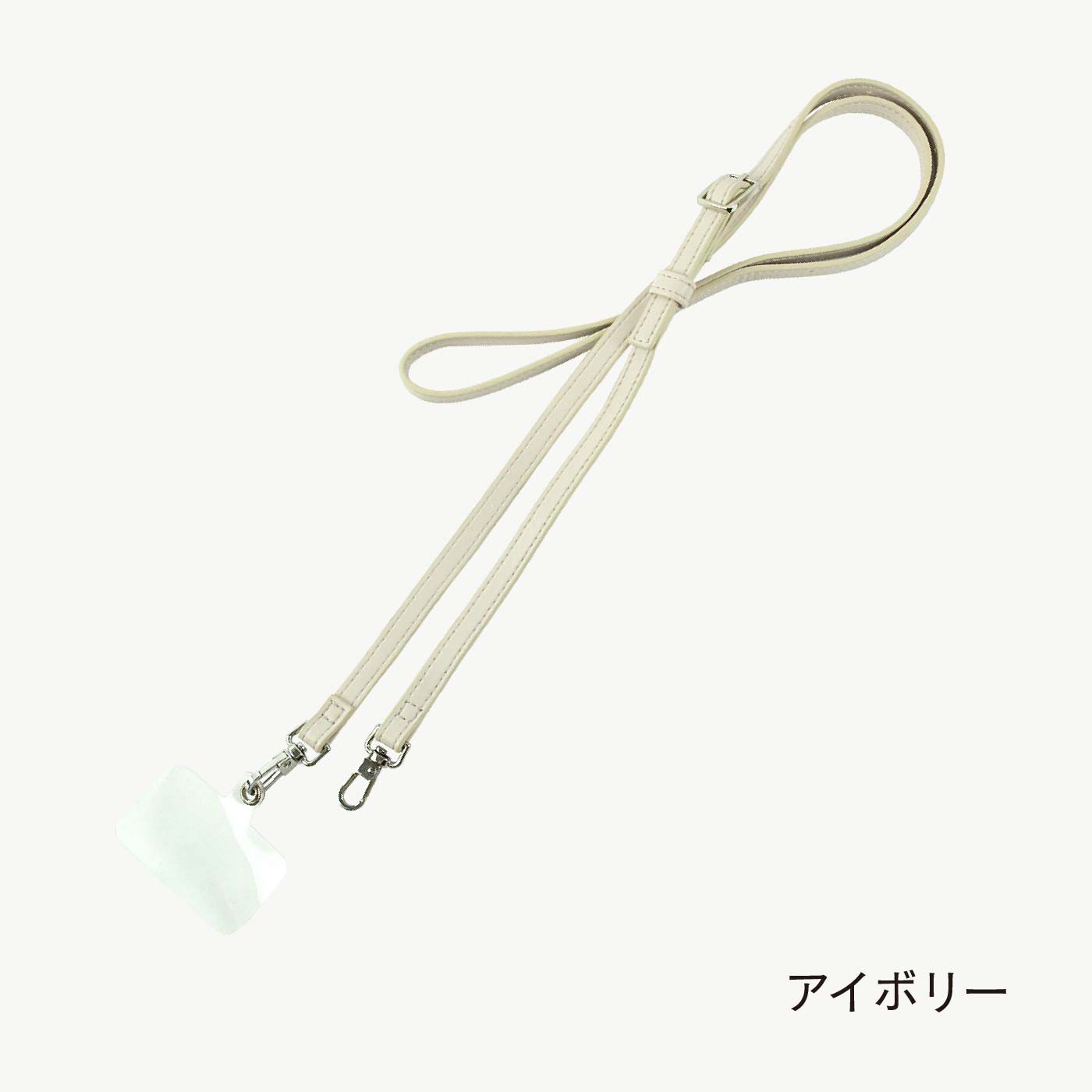 FELISSIMO PARTNERS|スマホカバーに取り付ける　おしゃれな合皮ベルトストラップ