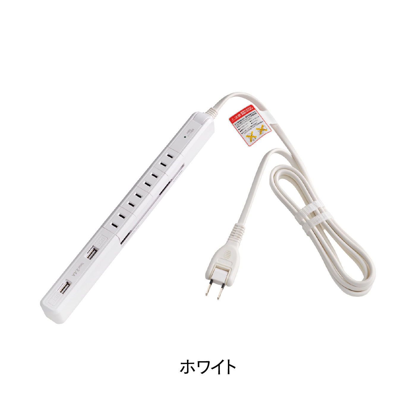 FELISSIMO PARTNERS|ELPA　耐雷サージ機能付きスリム回転タップ（コンセント4個口+USB2ポート）