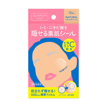 FELISSIMO PARTNERS | シミ・ニキビ痕を 貼って隠せる スハダ シール