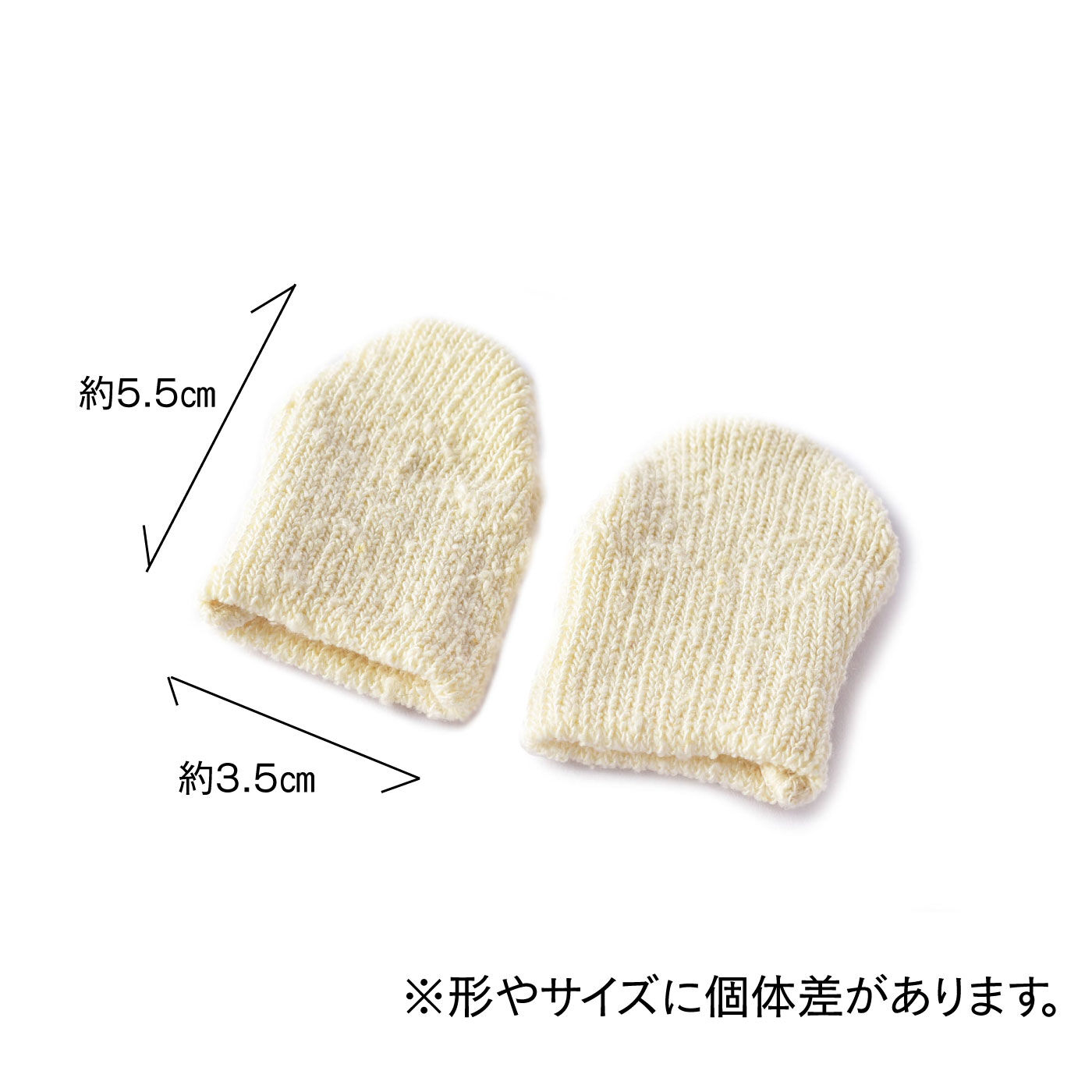 FELISSIMO PARTNERS|穴あき・破れ防止にこんなの欲しかった！シルク混足親指カバー２足セット