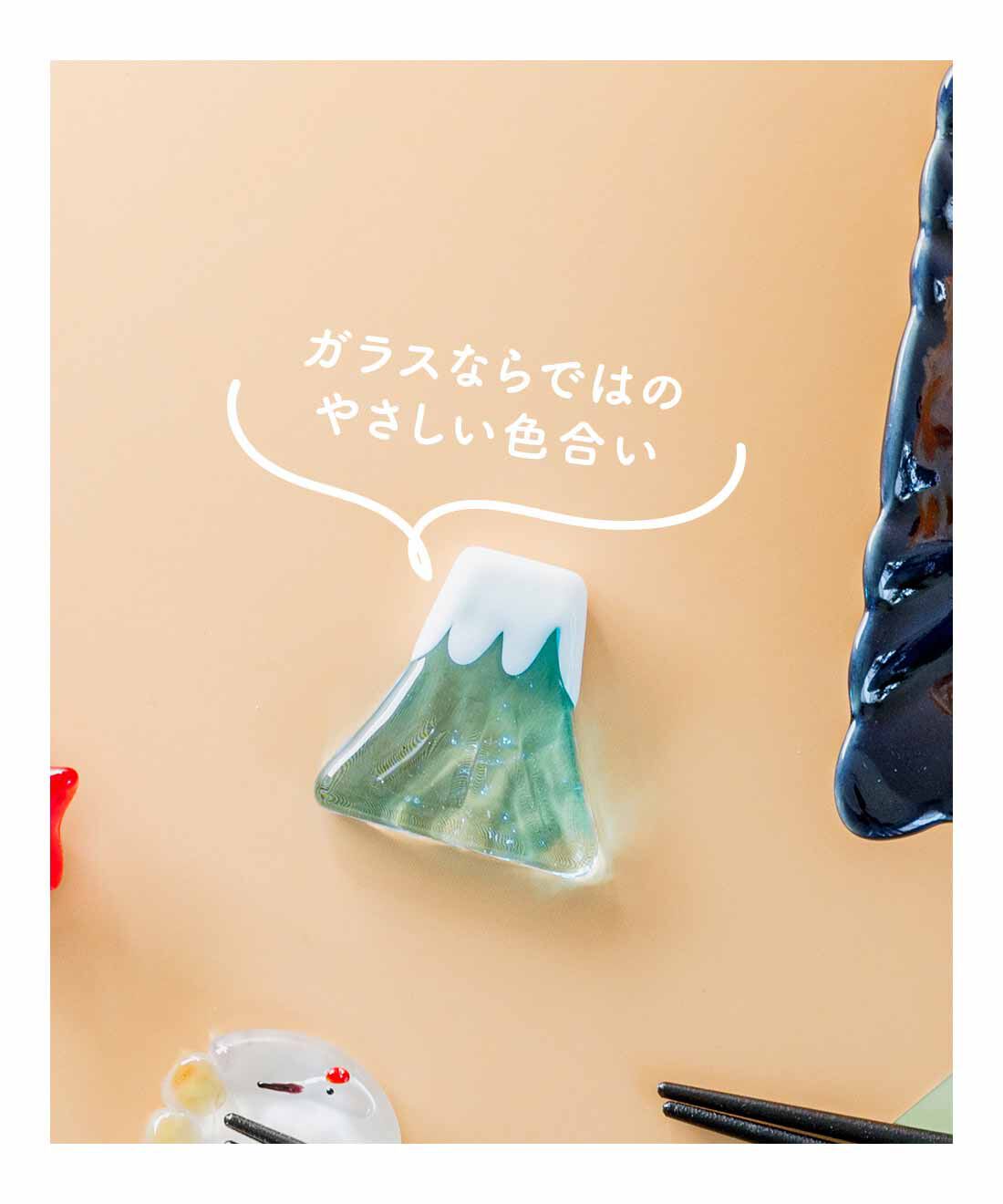 FELISSIMO PARTNERS|食卓に添える縁起物 ガラスのはし置きセットの会（6回予約）