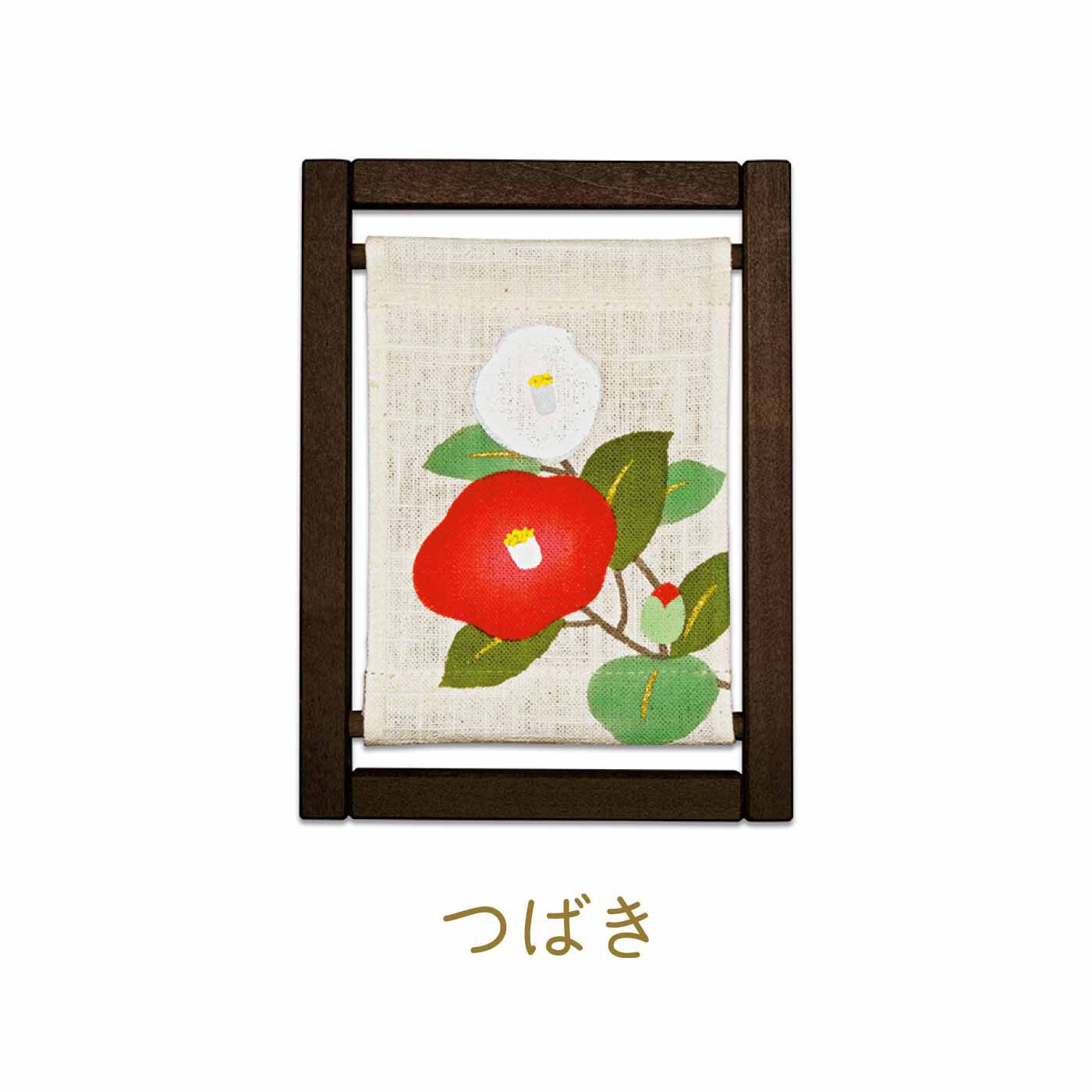 FELISSIMO PARTNERS|京都 洛柿庵（らくしあん） 四季折々のミニタペストリーの会（12回予約）|元気に咲きほこる紅白のつばきで明るい気分に。