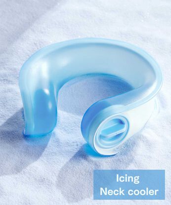 FELISSIMO PARTNERS | 氷と水で即ひんやり 極冷え アイシング ネッククーラー