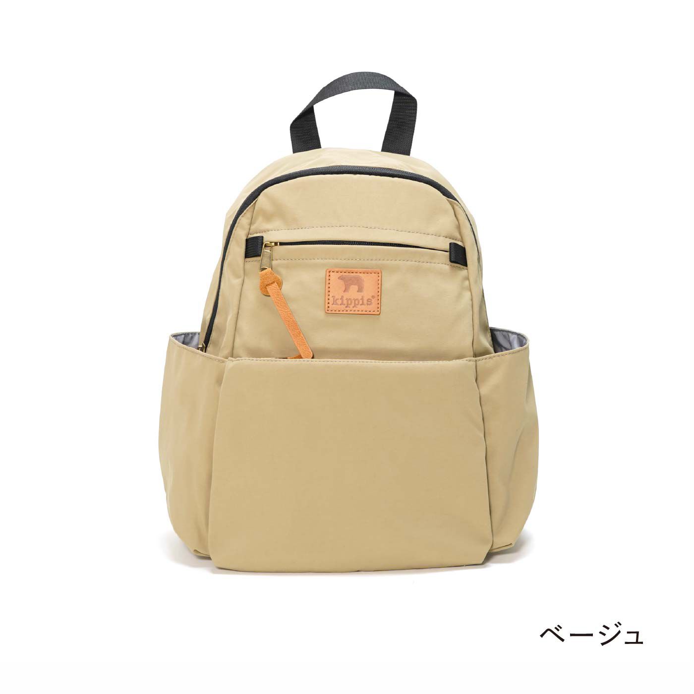 FELISSIMO PARTNERS|kippis 収納力に満足　１０ポケットミニリュック