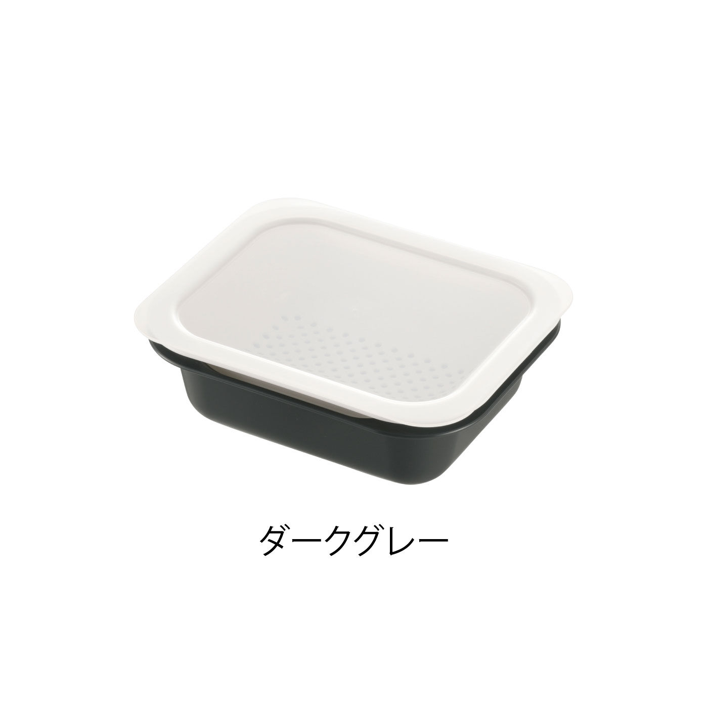 FELISSIMO PARTNERS|電子レンジで手軽に調理　ふた付きコランダー＆バット〈Ｍ〉