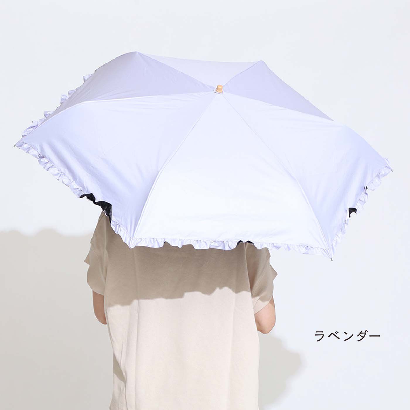 FELISSIMO PARTNERS|裾のフリルがすてきな　ペールトーンのシンプル日傘〈晴雨兼用〉