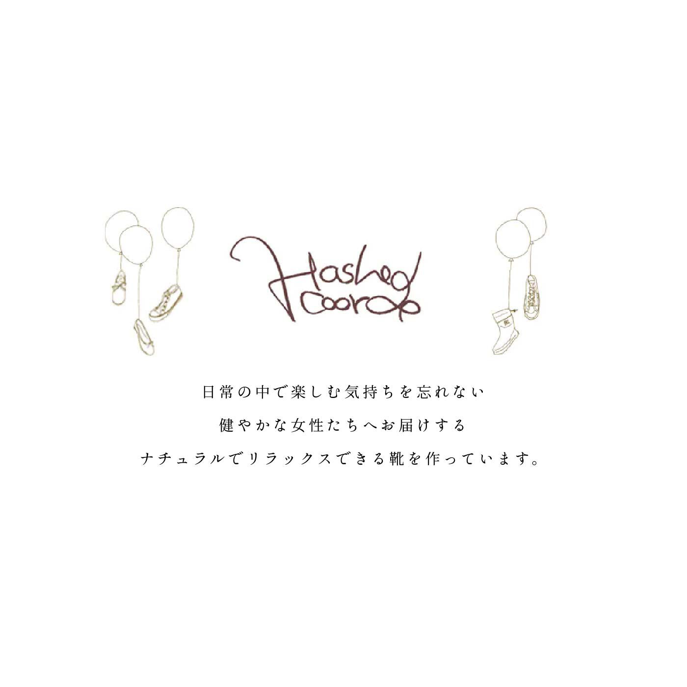 FELISSIMO PARTNERS|Nodic Light 脱ぎ履きしやすい甲ゴムスリッポン〈ホワイト〉