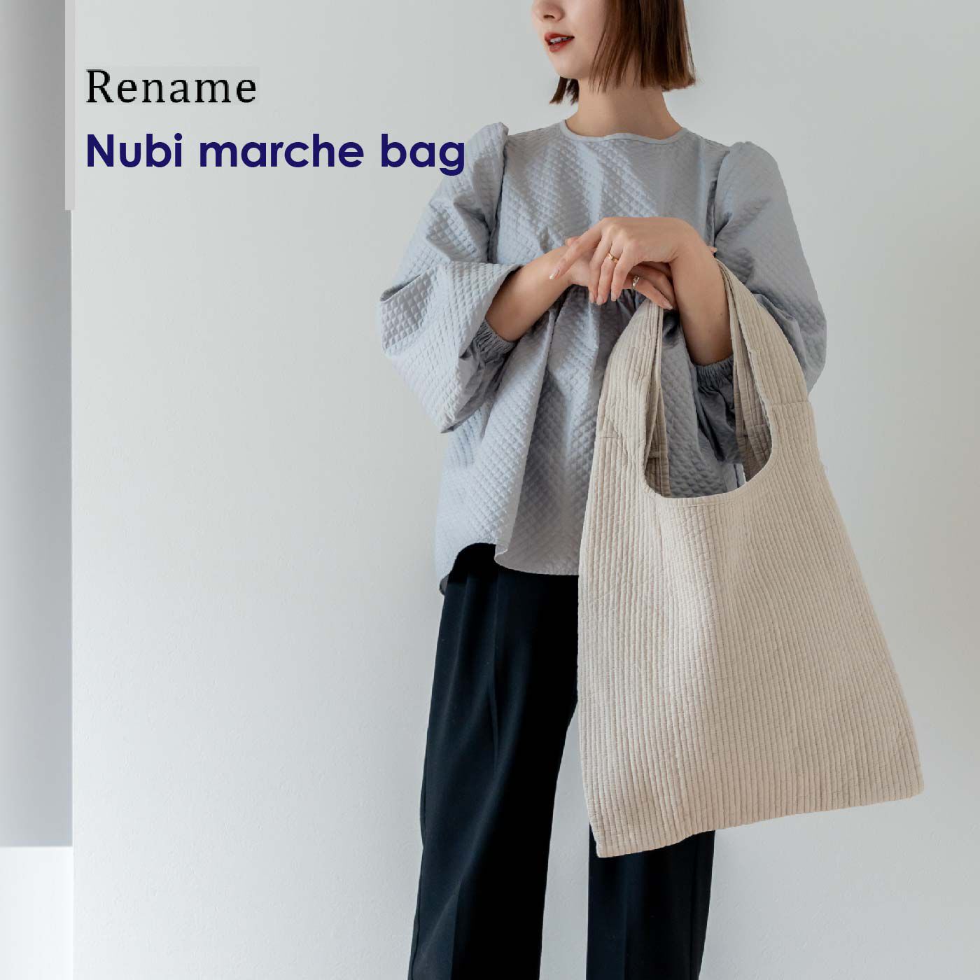 Nachirinachiさま専用 ヌビ バッグ リバティ お問い合わせページ - トートバッグ | 手頃な - トートバッグ