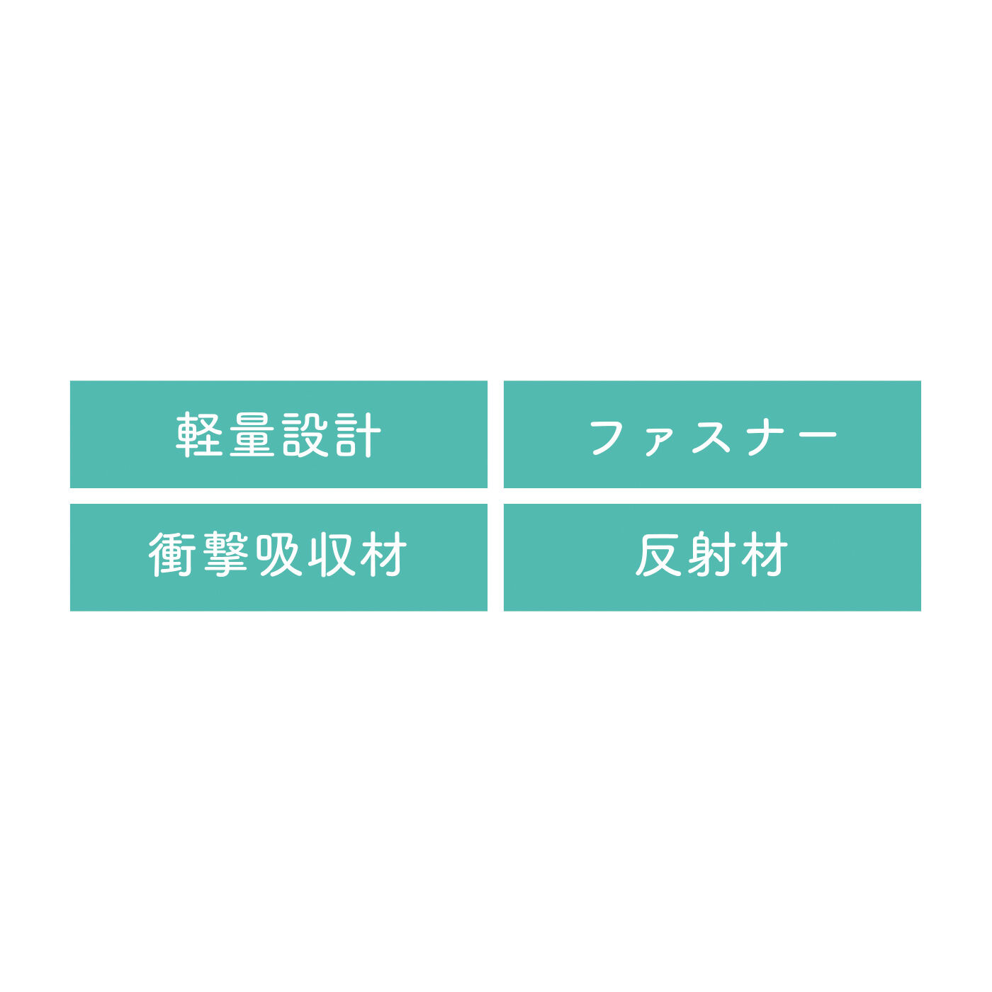 FELISSIMO PARTNERS|ダンロップリファインド 足元軽やか ウォーキングスニーカー 〈ブラック〉