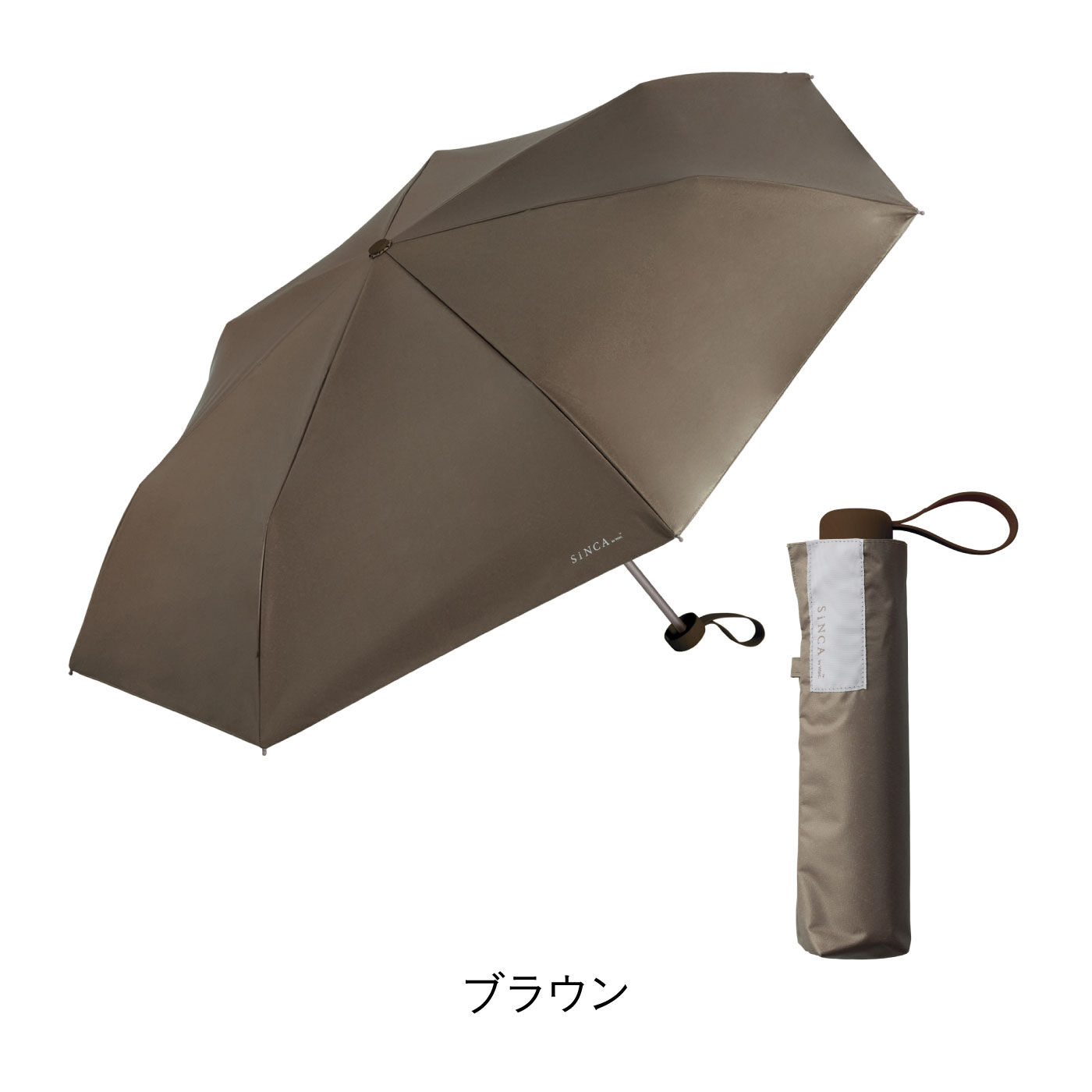 FELISSIMO PARTNERS|長く大切に使い続けたい折りたたみ傘　ＳｉＮＣＡ（シンカ）