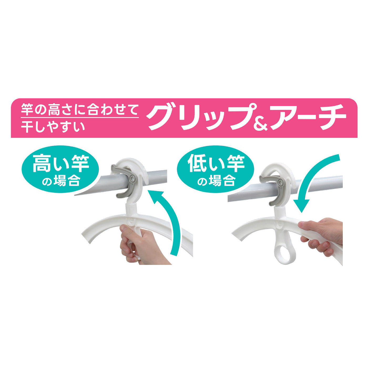 FELISSIMO PARTNERS|お洗濯のラクがいっぱい！ラクＭＡＸアルミ角ハンガー　長ピンチ４０個タイプ