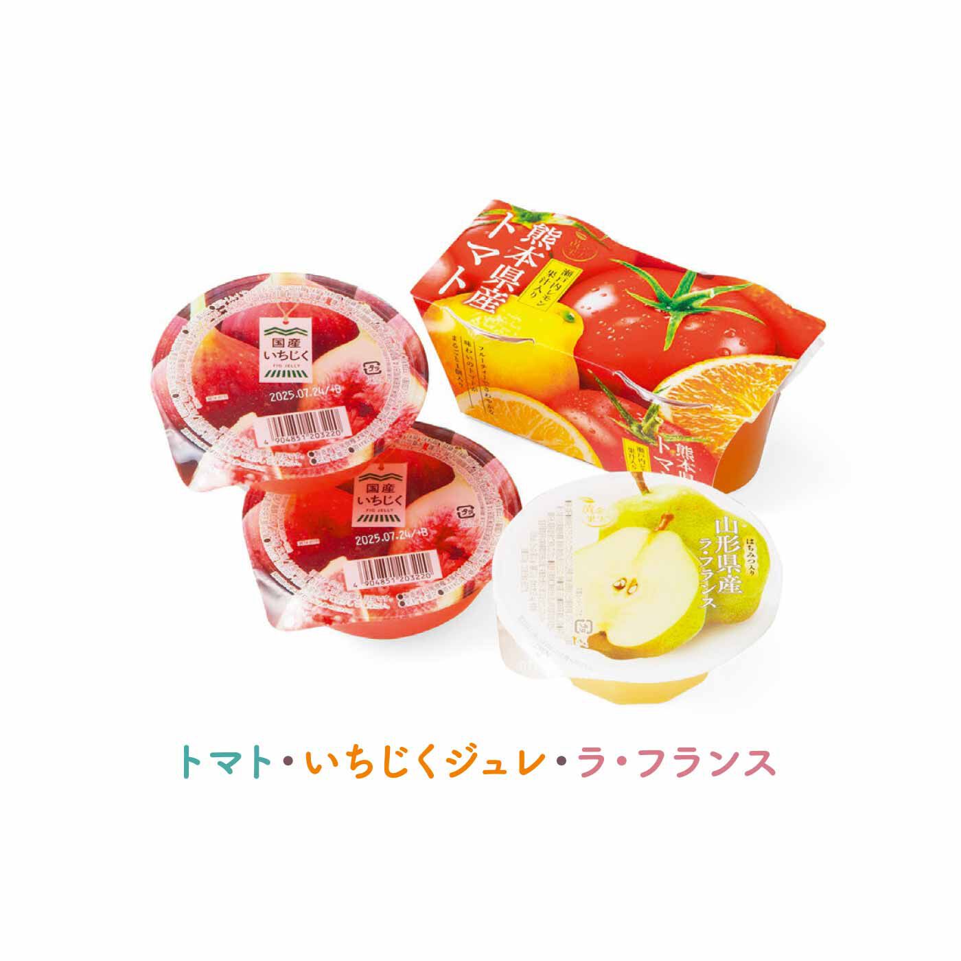 FELISSIMO PARTNERS|国産の恵みたっぷり 口あたりも自慢のフルーツゼリーの会（5回予約）