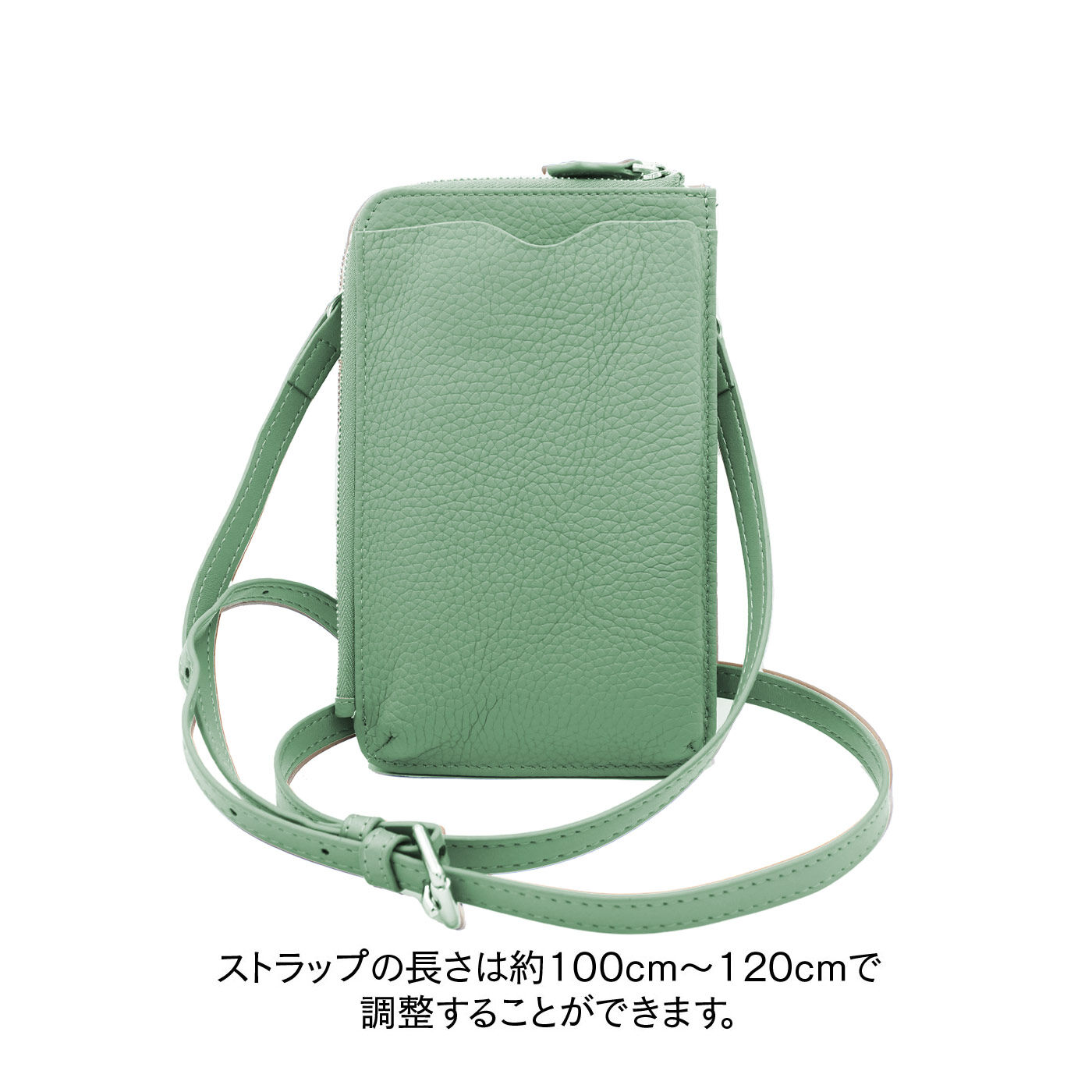 ひとつにまとめて身軽にお出かけ！スマホも入る牛革お財布