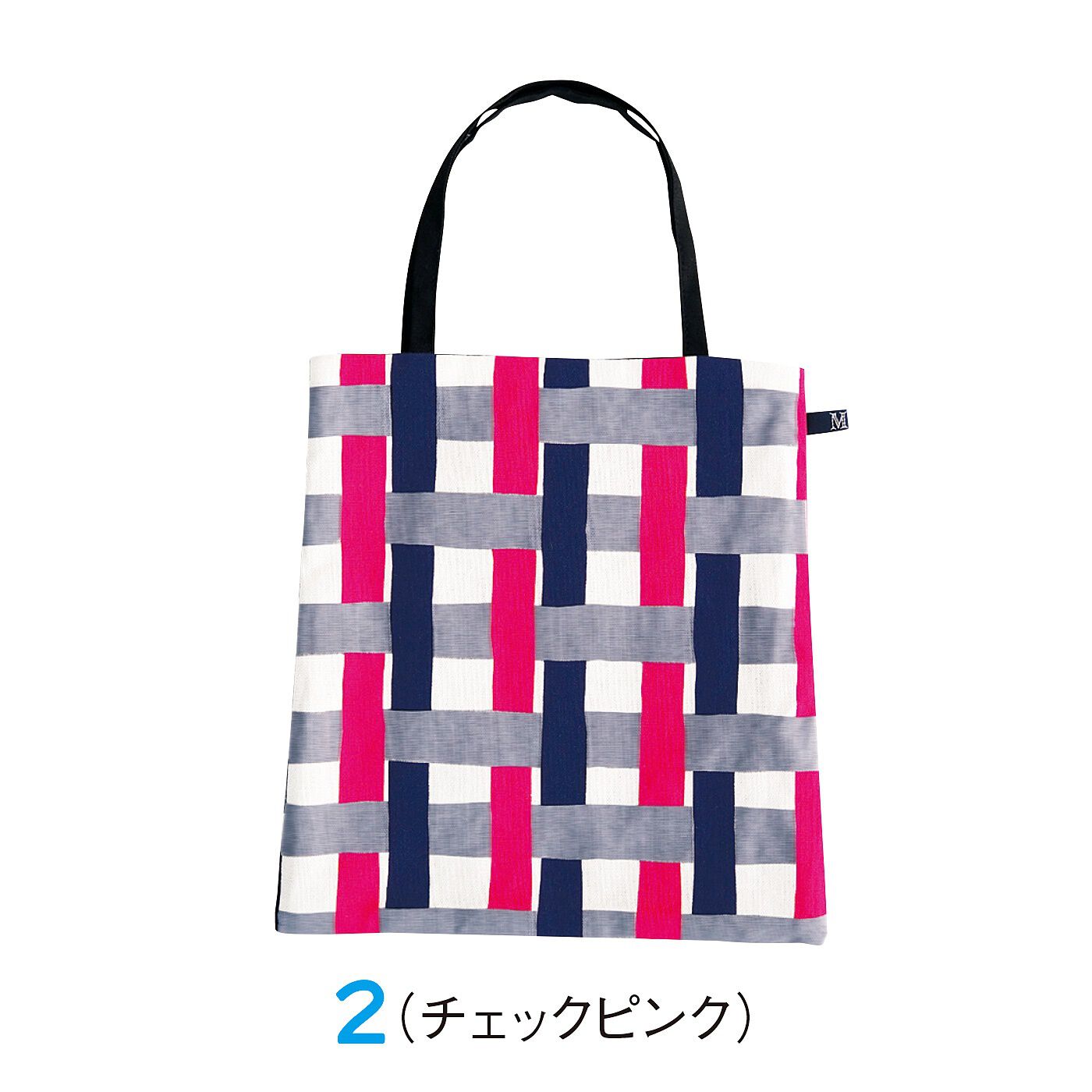 ミニョン・ドゥ　ちょこっとお出かけ小さなバッグ