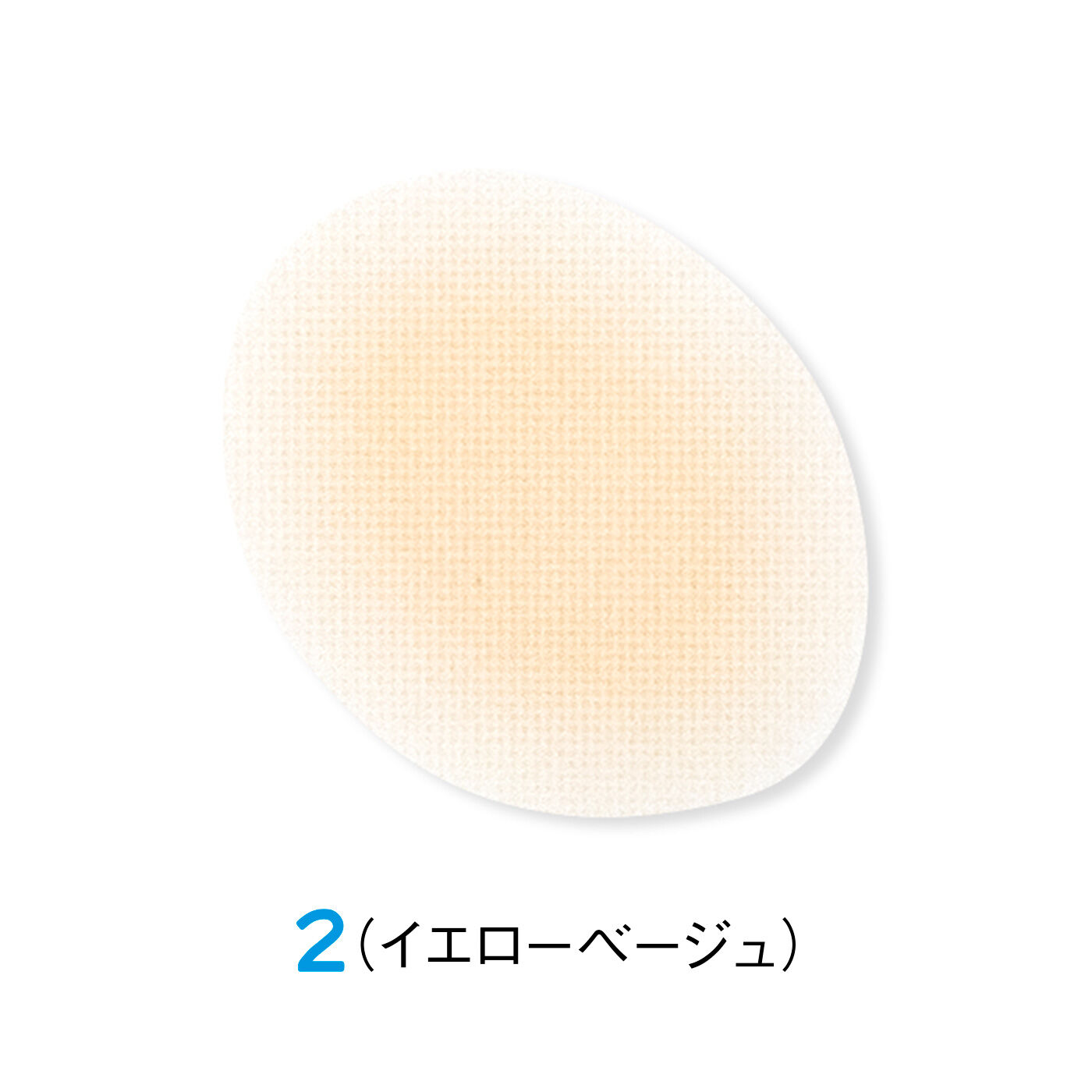 FELISSIMO PARTNERS|シミ・ニキビ痕を貼って隠せる SUHADA SEAL（スハダ シール）