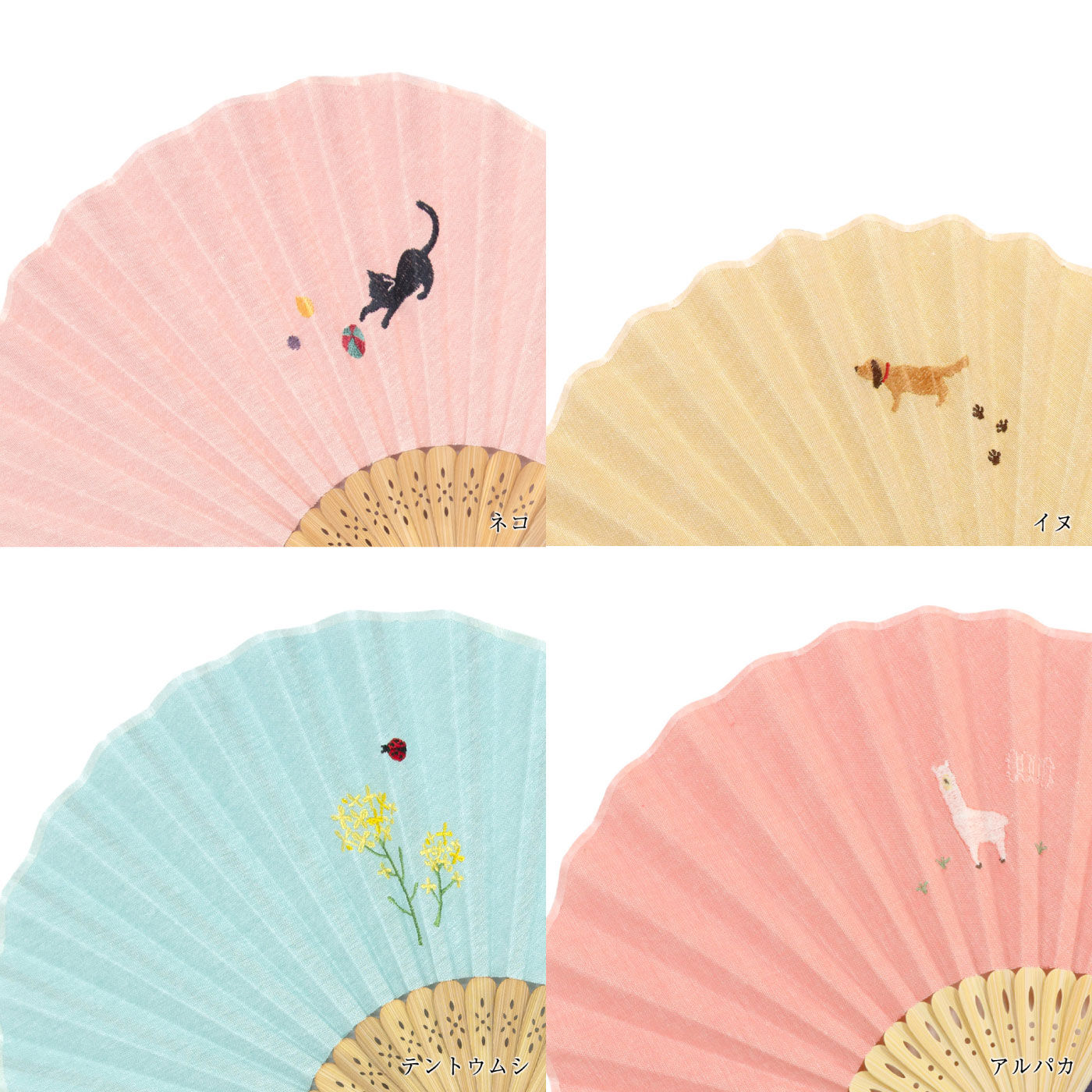 FELISSIMO PARTNERS|京都　白竹堂のシェル型扇子　ステッチステッチ
