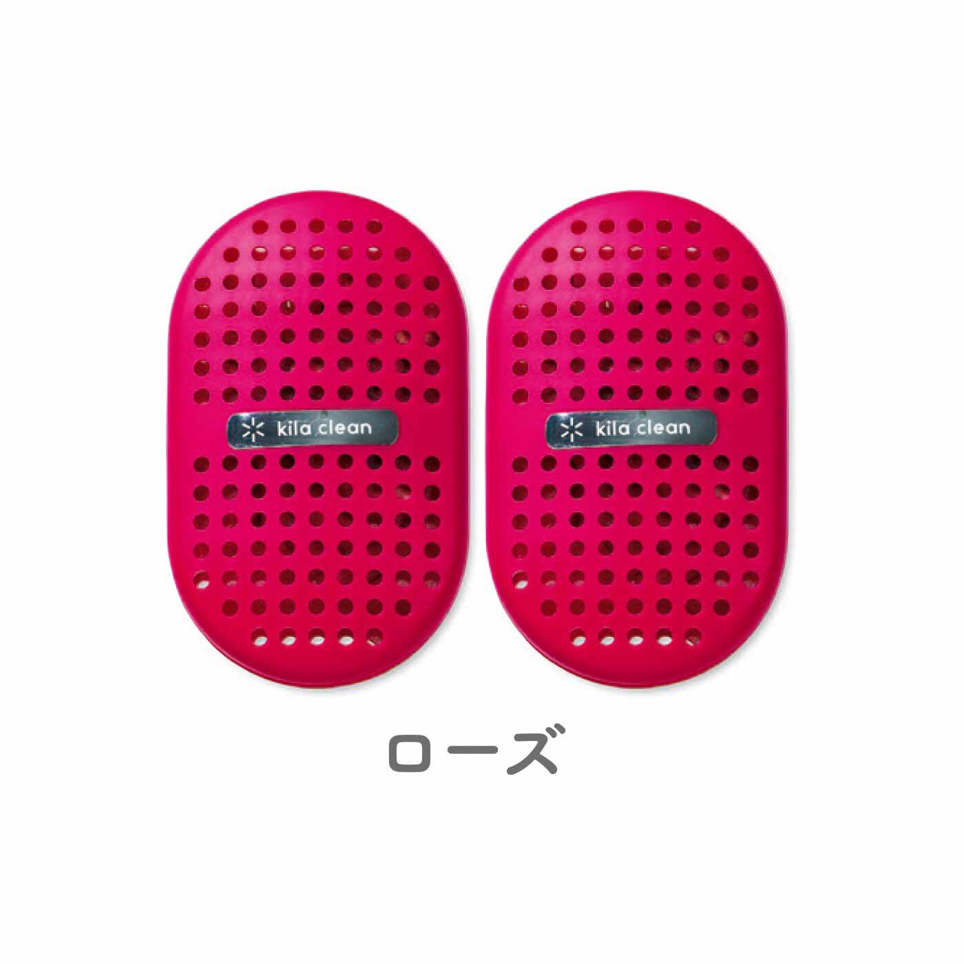 FELISSIMO PARTNERS|靴から発生するにおいを吸着 繰り返し使えるキラ・クリーンの会（5回予約）
