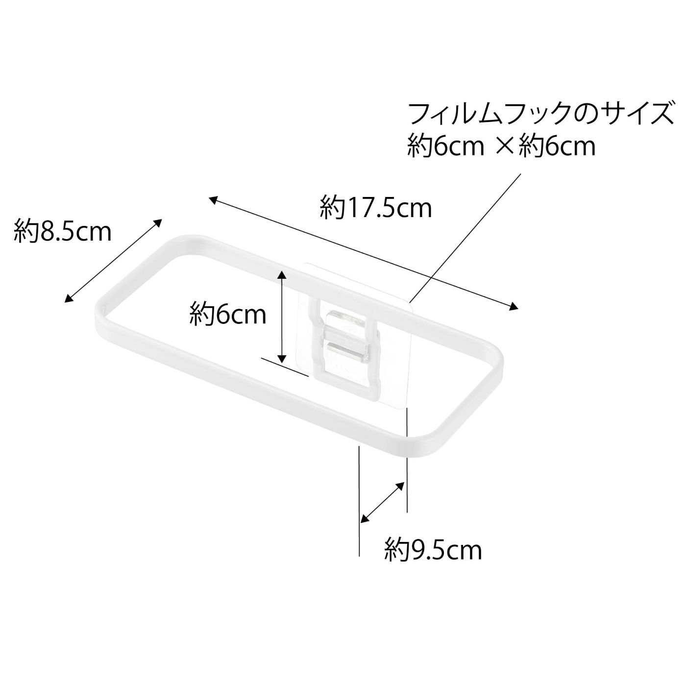 FELISSIMO PARTNERS|tower フィルムフックポリ袋ホルダー