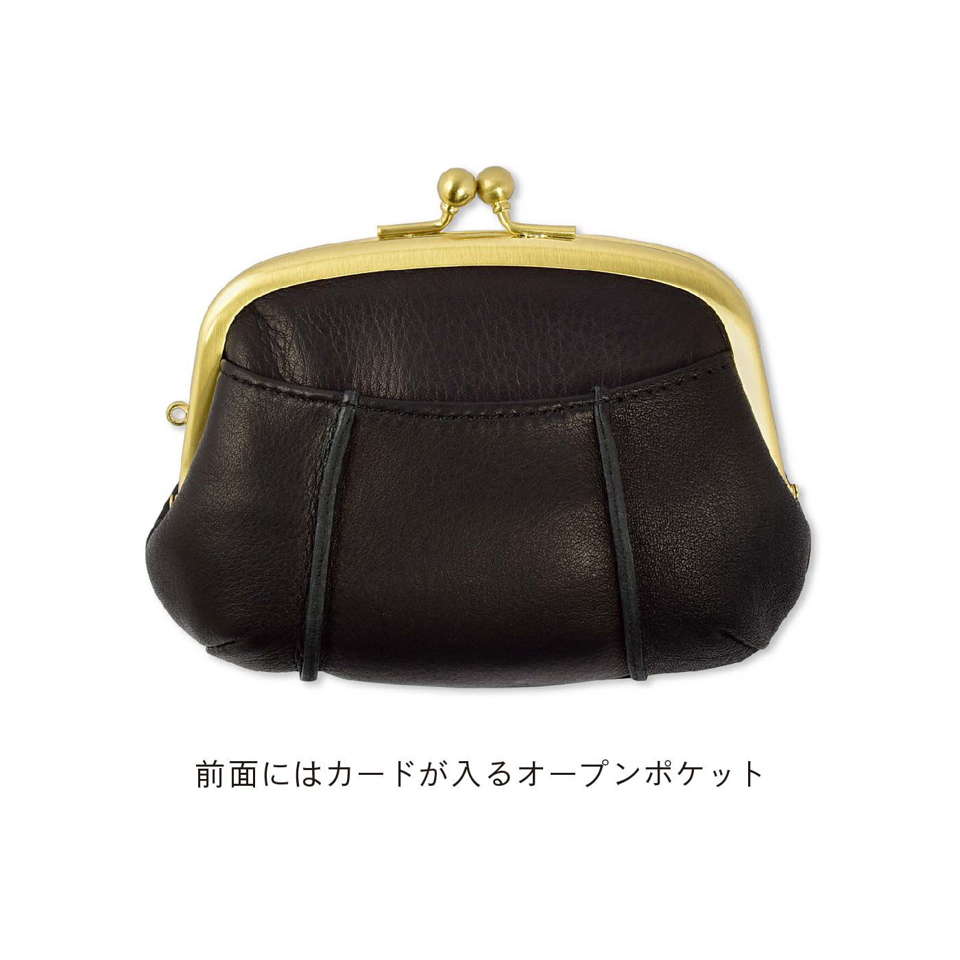 廃盤 アタオ がま口財布 ケロケロ 吉日前】新色紹介＆あなたの