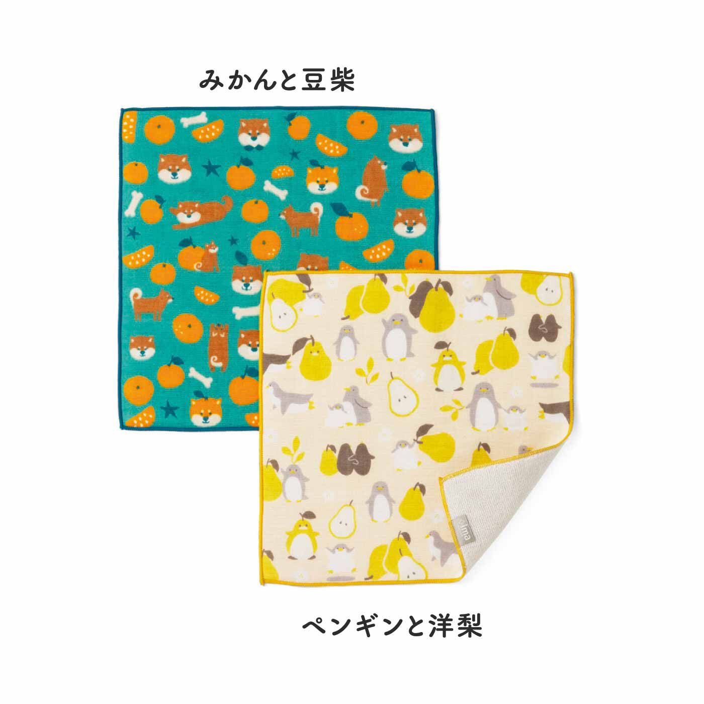 くすっとしちゃうかわいさ ふんわり心地の今治生まれのハンカチ