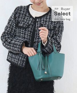FELISSIMO PARTNERS | タッセルがおしゃれな ミニトートバッグ