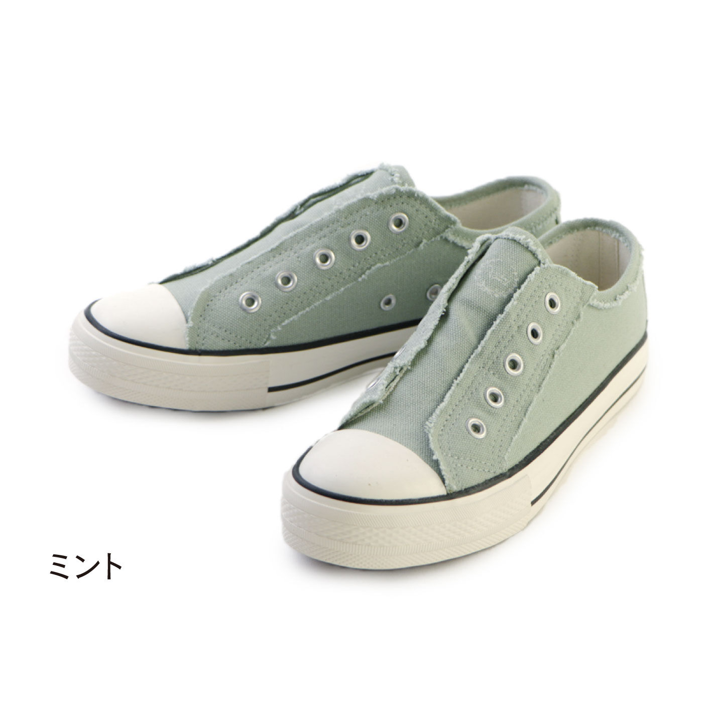 Hashed Coorde ひもなしキャンバススリッポン〈グレー〉｜スニーカー｜靴｜バッグ・財布・靴｜バイヤーセレクトの通販｜FELISSIMO  PARTNERS