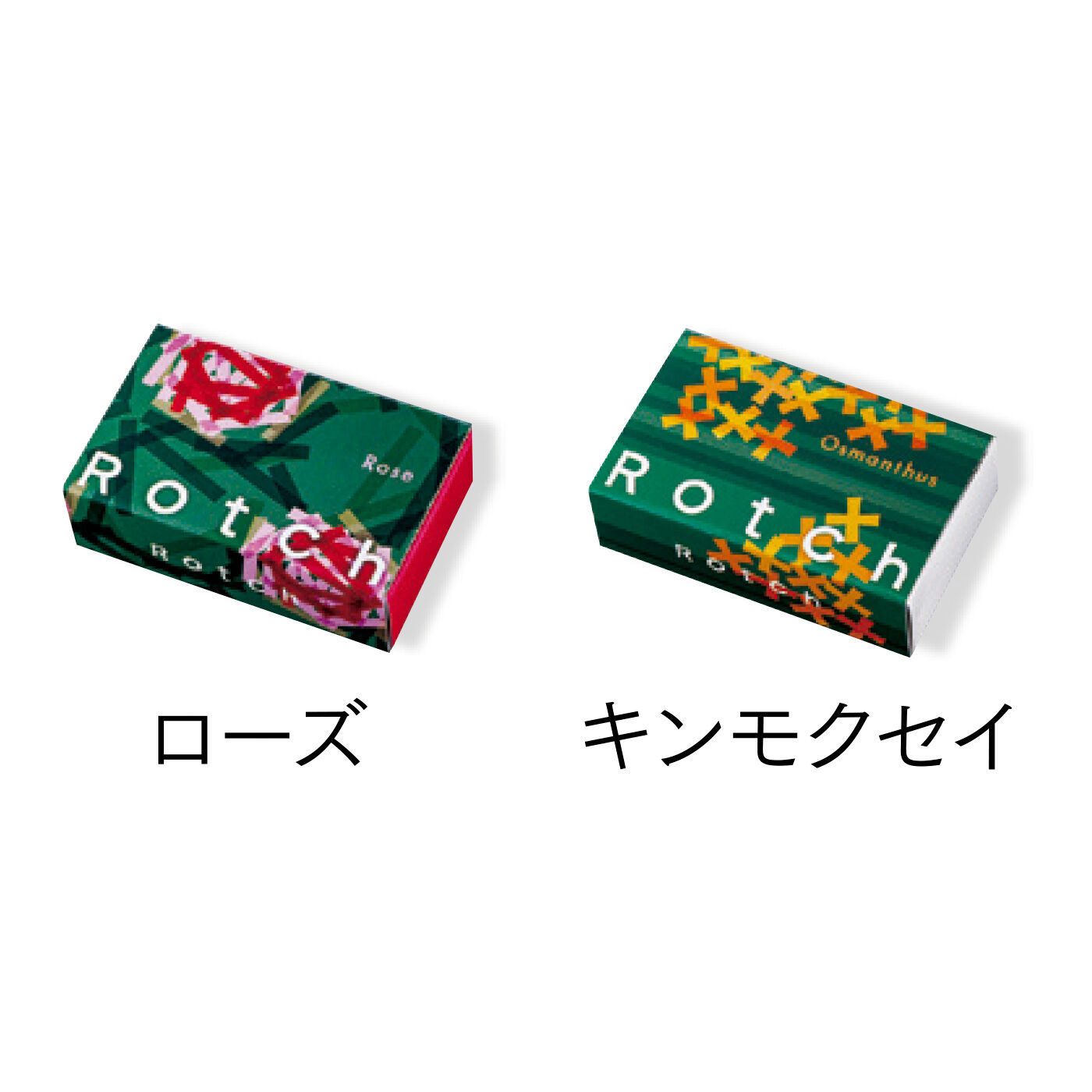 FELISSIMO PARTNERS|アロマキャンドル Rotch（ロッチ） 2個セットの会（3回予約）|異なる香りの2箱セットです。