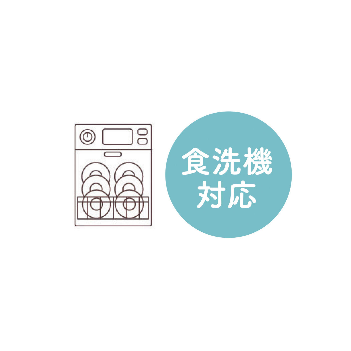 FELISSIMO PARTNERS|たたんでコンパクト 使う時だけ活躍水切りラック