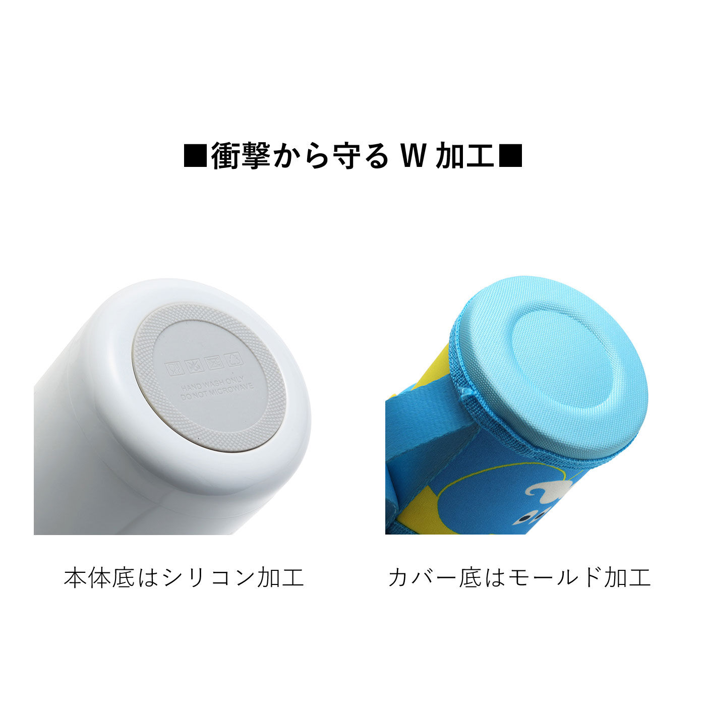 one zoo 2WAYステンレスキッズボトル 350ml｜水筒｜ランチグッズ｜キッチン雑貨｜バイヤーセレクトの通販｜FELISSIMO  PARTNERS