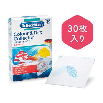 FELISSIMO PARTNERS | ドクター ベックマン 色移り防止シート 30枚入り