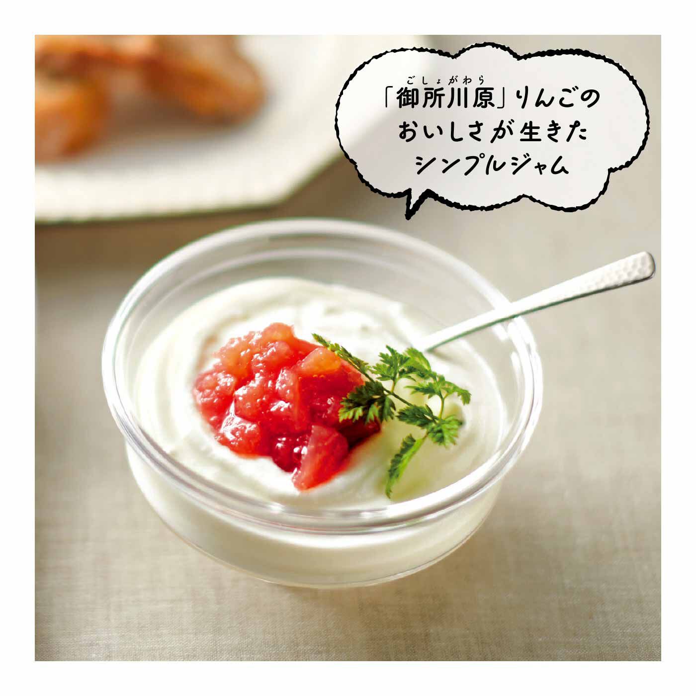 FELISSIMO PARTNERS|中まで赤～いりんごのジャム PGルージュ エスペランスの会