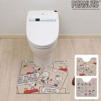 FELISSIMO PARTNERS | 汚れてもサッとひとふき スヌーピー トイレマット