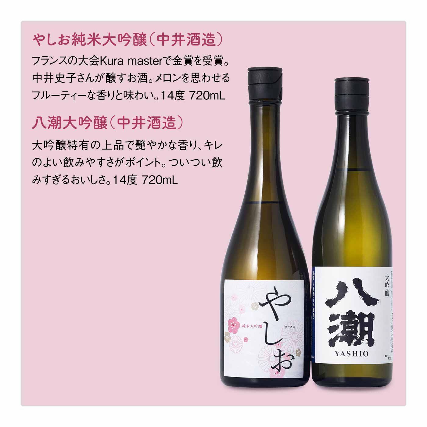 FELISSIMO PARTNERS|杜氏女子ならでは きめ細やかな仕込みの日本酒巡り12ヵ月の会（12回予約）