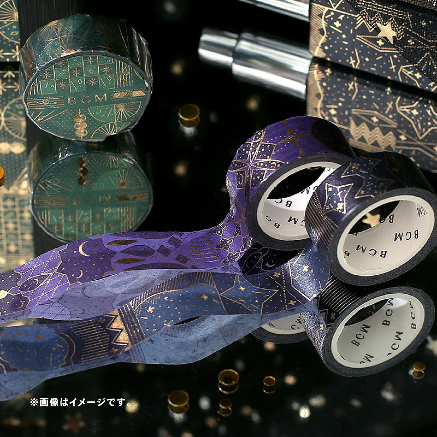 FELISSIMO PARTNERS|大人買いしたい♪ＢＧＭのアートなデザインマスキングテープ４本セット