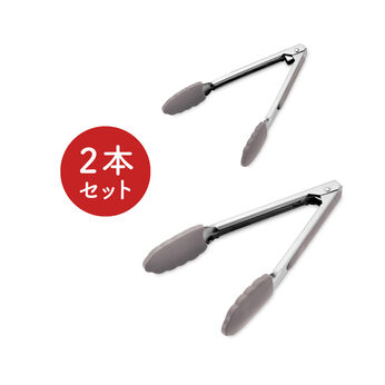 FELISSIMO PARTNERS | 自然に開閉する シリコーン トングセット