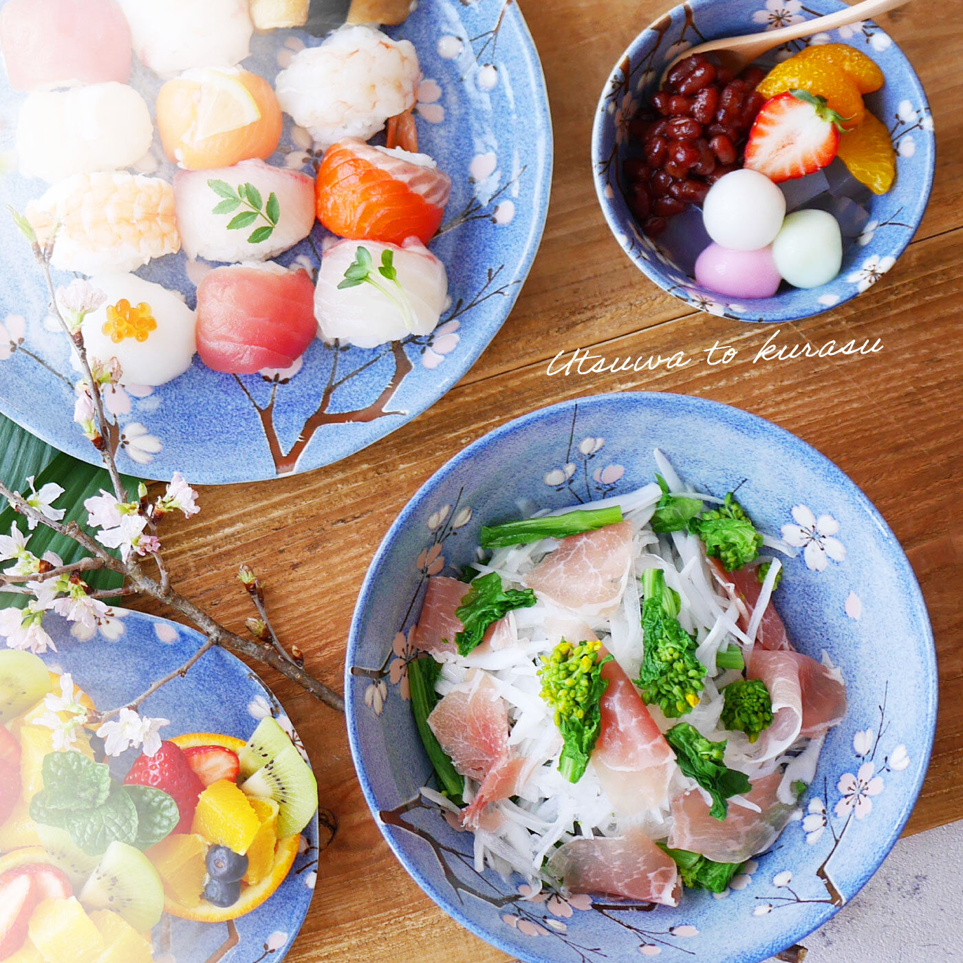 青空いっぱいに富士桜の器 麺鉢と茶碗のセット｜FELISSIMO