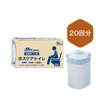 FELISSIMO PARTNERS | 新発想の非常用トイレ吸収パッドホスケアトイレ