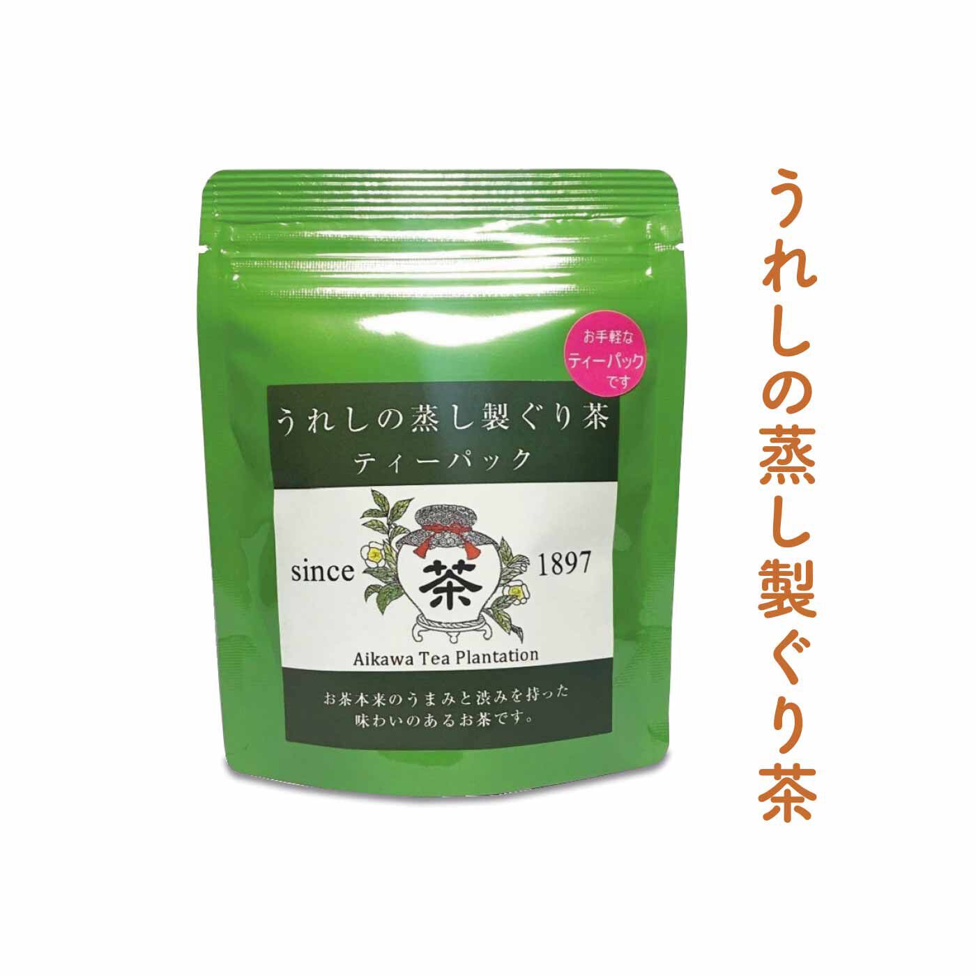 FELISSIMO PARTNERS|佐賀 相川製茶舗 いろんな味わいが楽しい うれしの茶の会（6回予約）|玉緑茶製法で作ったうまみ＆渋みのあるお茶。
