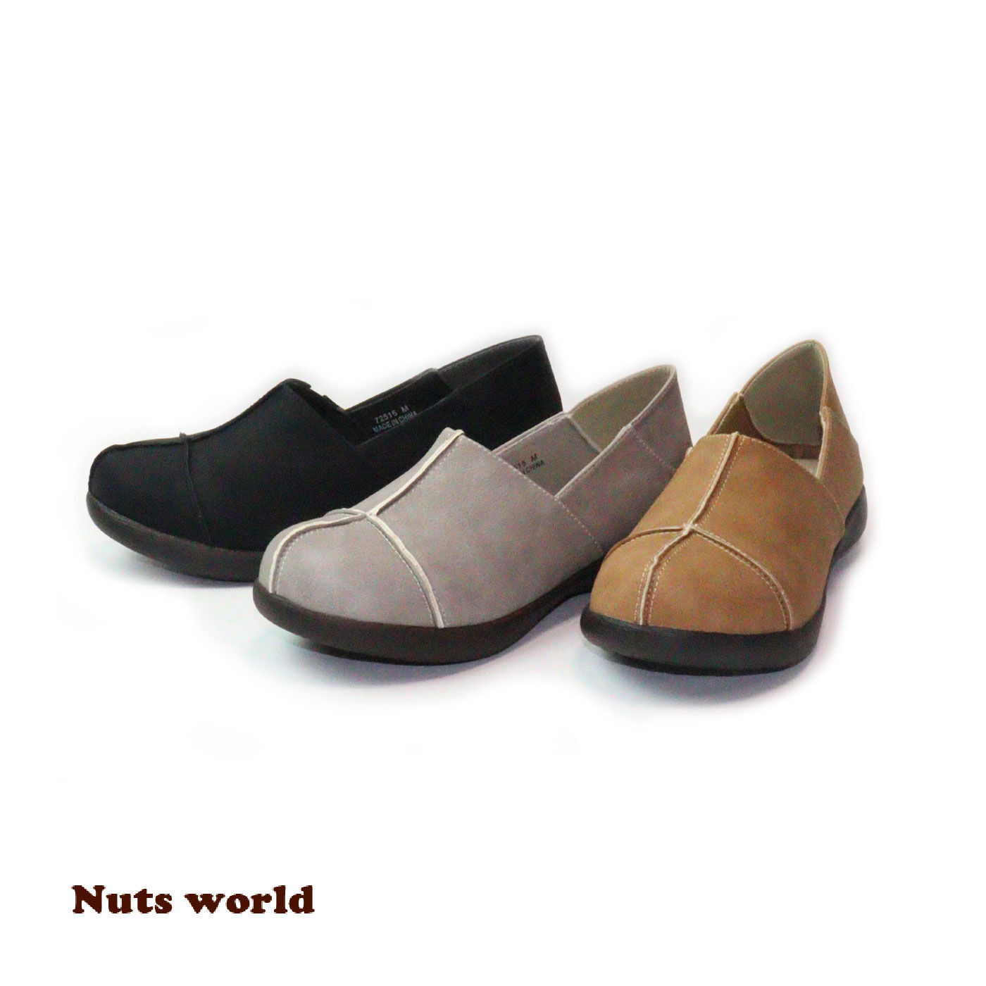 FELISSIMO PARTNERS|Nuts world 2-WAYフラットスリッポン