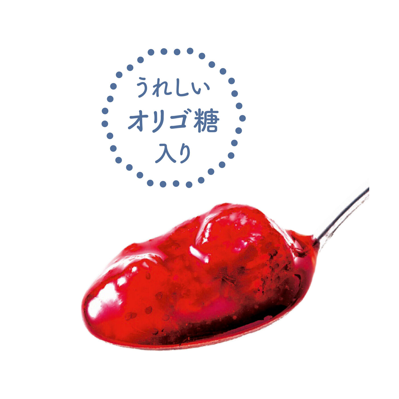 FELISSIMO PARTNERS|毎朝のヨーグルト習慣を応援！ たかはた果樹園ヨーグルトソース オリゴ糖入り2本セットの会（6回予約）