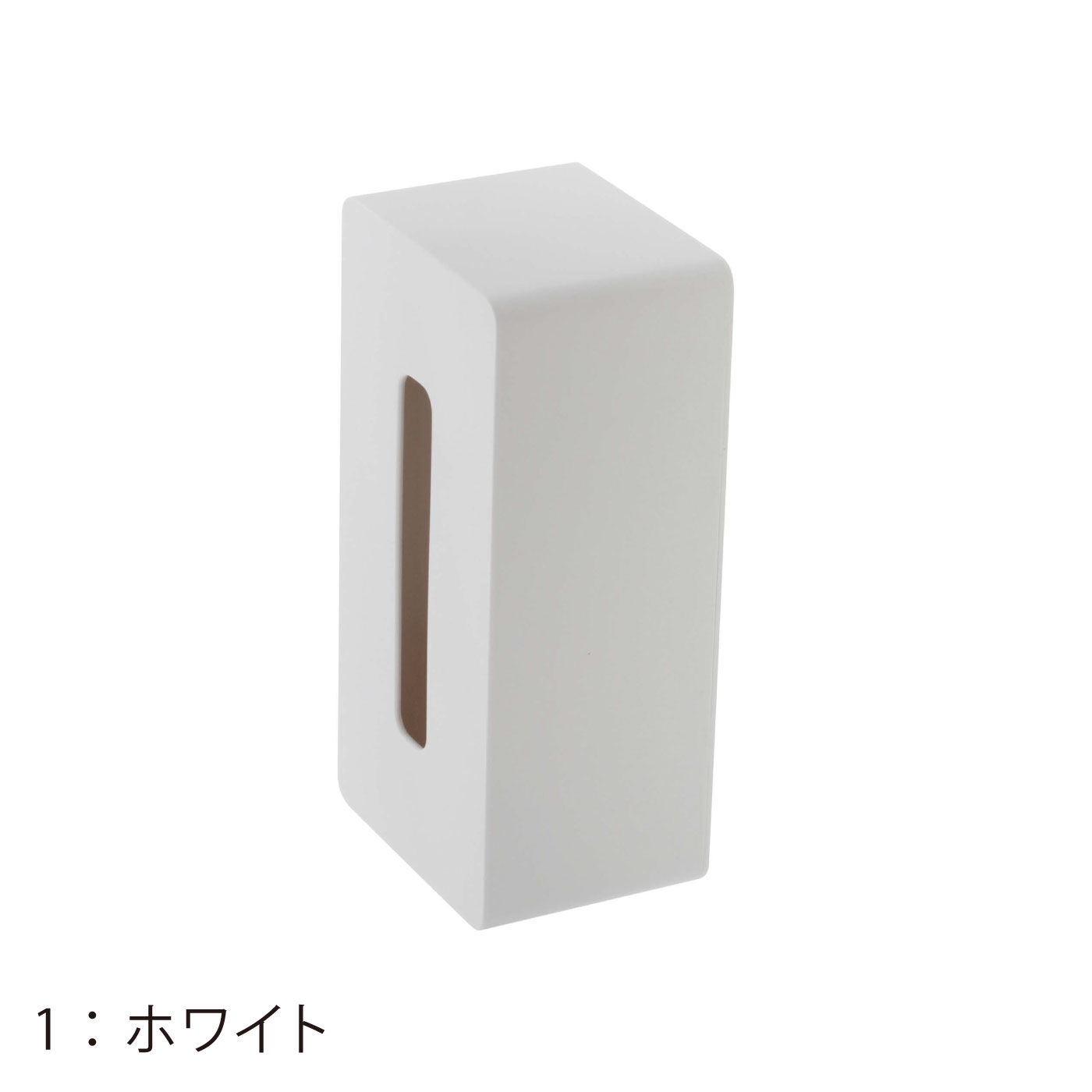 FELISSIMO PARTNERS|tower マグネットでどこにでもピタッ！ マグネットティッシュケース