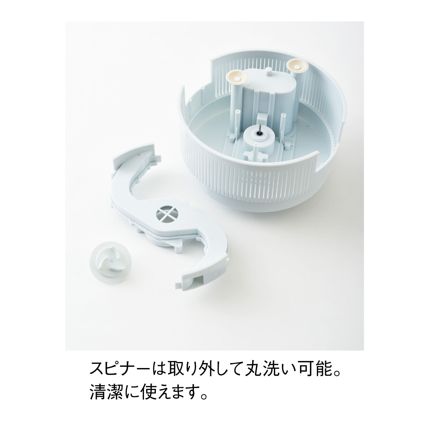 FELISSIMO PARTNERS|小さいけれど楽しみ大きい BRUNO コンパクト流しそうめん機