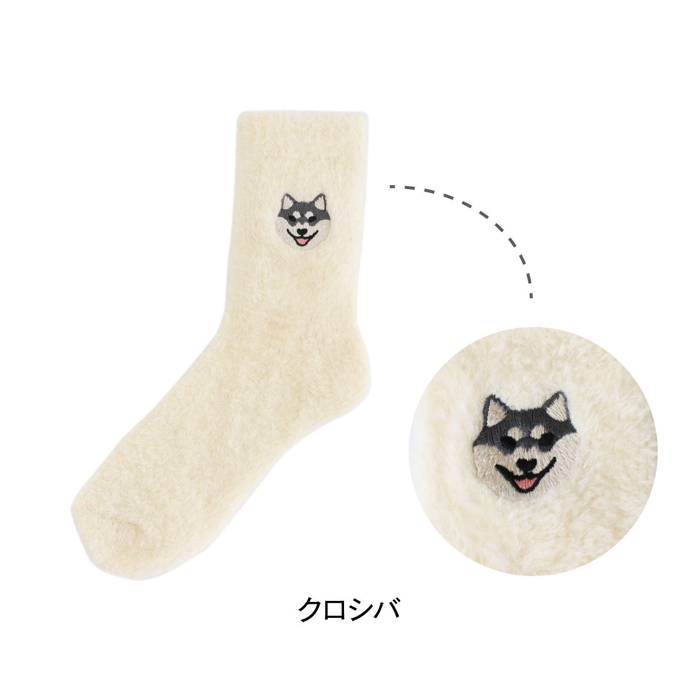 ふわふわもこもこどうぶつたっち