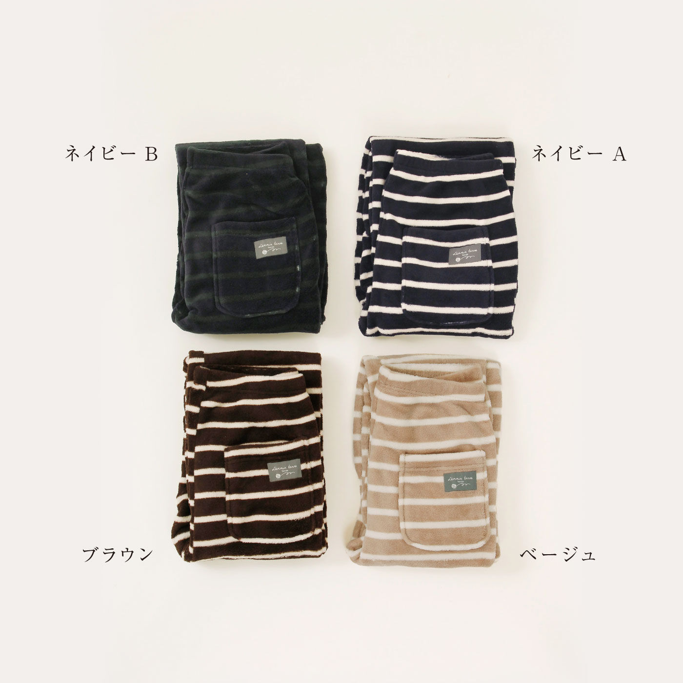 FELISSIMO PARTNERS|すそのゴム入り仕様がうれしい　ゆったりボーダー柄パンツ