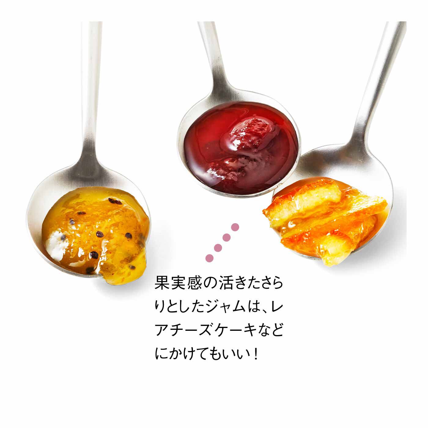 FELISSIMO PARTNERS|果物の美味しさを伝えたくて 日本各地の恵みを味わう しあわせのジャム紀行の会（6回予約）