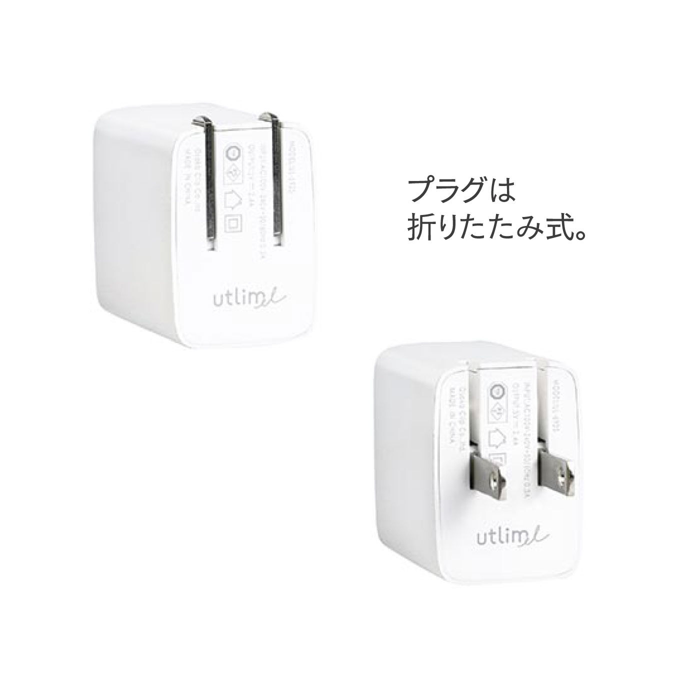 FELISSIMO PARTNERS|丸いケーブルリングがかわいいＵＳＢ充電器タイプＡ２口