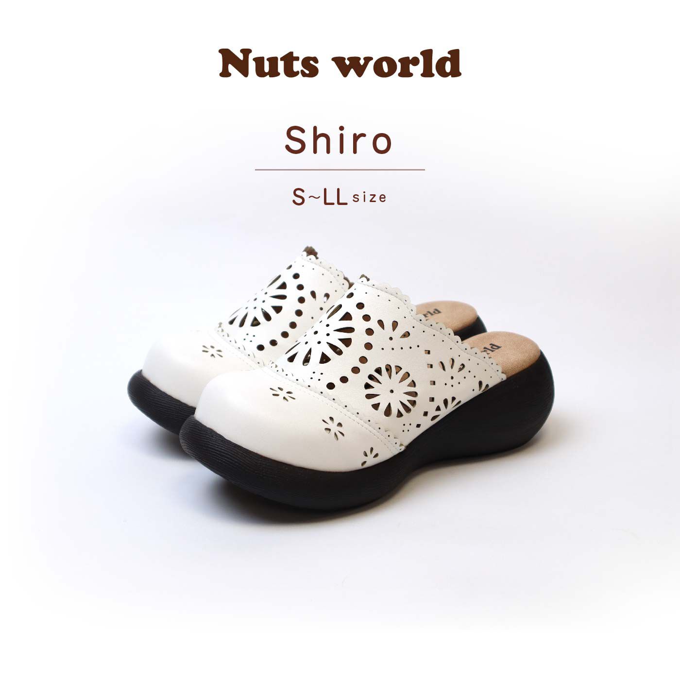 FELISSIMO PARTNERS|Ｎｕｔｓ　ｗｏｒｌｄ　すぽっと履ける　華やかカットワークサボ〈シロ〉