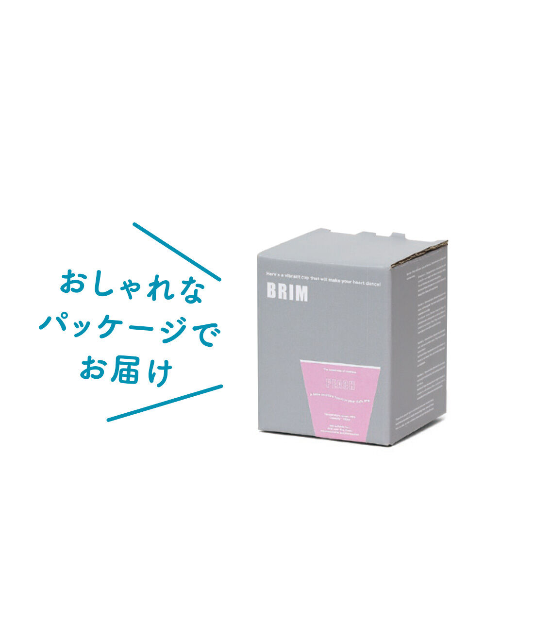 FELISSIMO PARTNERS|ポップでキュートな スタッキングも楽しめる カラフルグラスの会（4回予約）